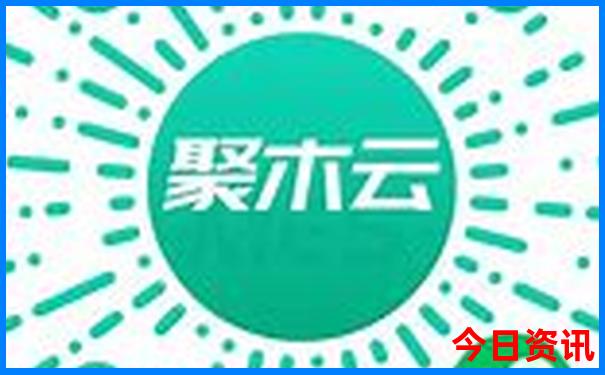 贵阳哪里有农村信用社